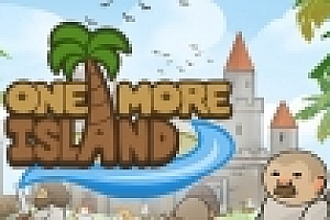 再占一岛/One More Island(v1.1.0)