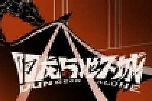 阿龙与地下城(Build.7899131)