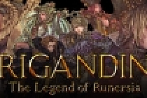 幻想大陆战记-露纳希亚传说/Brigandine The Legend of Runersia(Build.8533125)