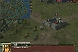 三国群英传7654321