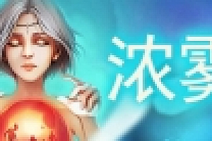 血牌2浓雾 官方中文版 Roguelike卡牌对战游戏 1G