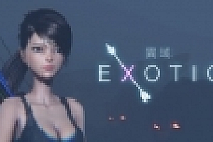Exotic-异域
