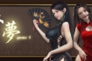 梦2不眠之夜 官方中文版 全新解谜剧情游戏