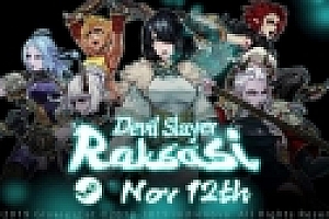 斩妖(Raksasi) 官方完整豪华中文版 国产刷怪动作游戏