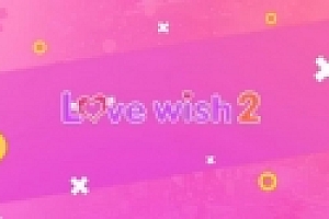 情愿2(love wish 2) 官方中文特别版+社保补丁 休闲益智游戏