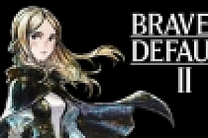 勇气默示录2(Bravely Default II)中文高压整合版