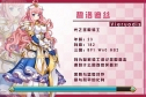 撞击公主(Princess Hit!) 官方中文版 休闲角色扮演游戏