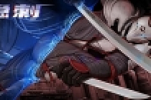 隐刺(V1.0.0.8)