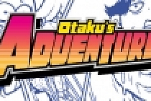 宅男的人间冒险/Otakus Adventure(V1.05)