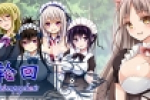 轮回(Build.7284803)