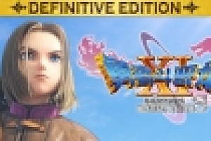 勇者斗恶龙XI S 寻觅逝去的时光/Definitive Edition