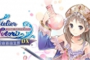 托托莉的炼金工房:亚兰德之炼金术士2DX/Atelier Totori The Adventurer of Arland
