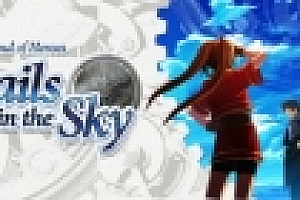 英雄传说:空之轨迹FC/The Legend of Heroes: Trails in the Sky