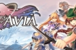 艾维雅之泪/Tears of Avia