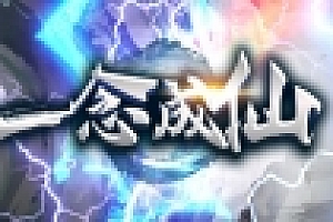 魔物娘之岛饲养员/Breeders of the Nephelym: Alpha