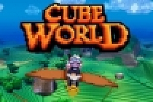 魔方世界/Cube World