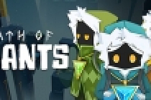 巨人旅途/Path of Giants(v1.1.9)