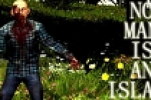 没有人是一座孤岛