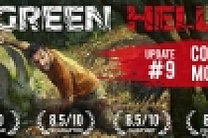 丛林地狱/绿色地狱/Green Hell(V1.9.2网络联机版)