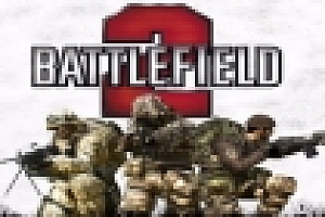 战地2/Battlefield 2(局域网联机)
