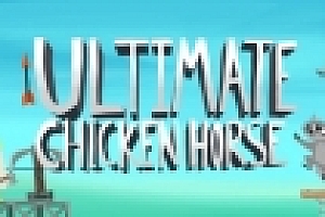 超级鸡马/Ultimate Chicken Horse(v1.8.22)