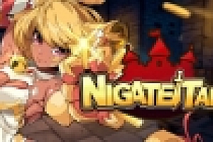 异世界苦手物语/Nigate Tale