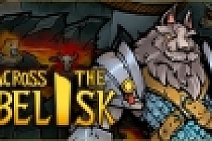 横跨方尖碑/Across the Obelisk
