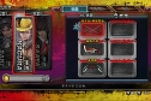 御姐玫瑰Z2:混沌 中文版+32全DLC+白花花补丁