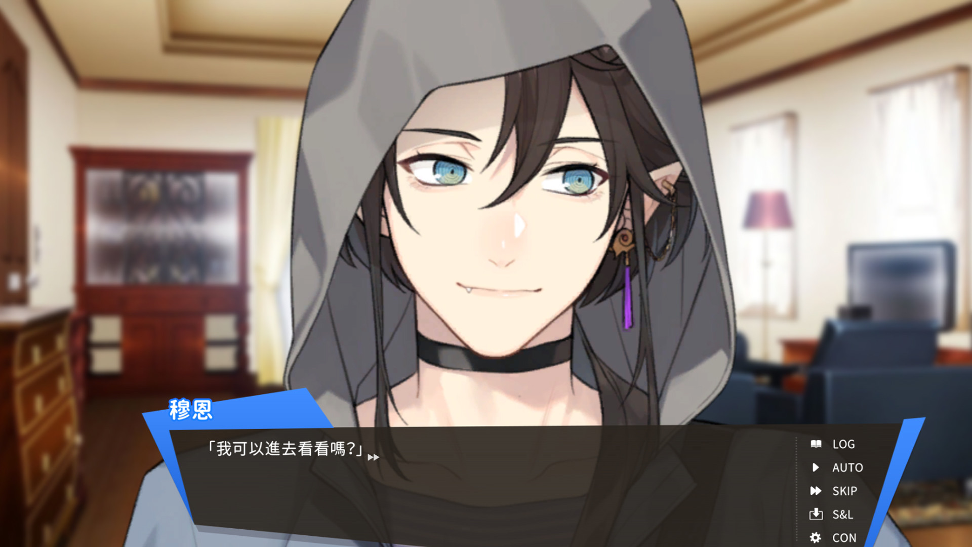像天使一样/Like an Angel（V0.99b+DLC-中文语音）插图8