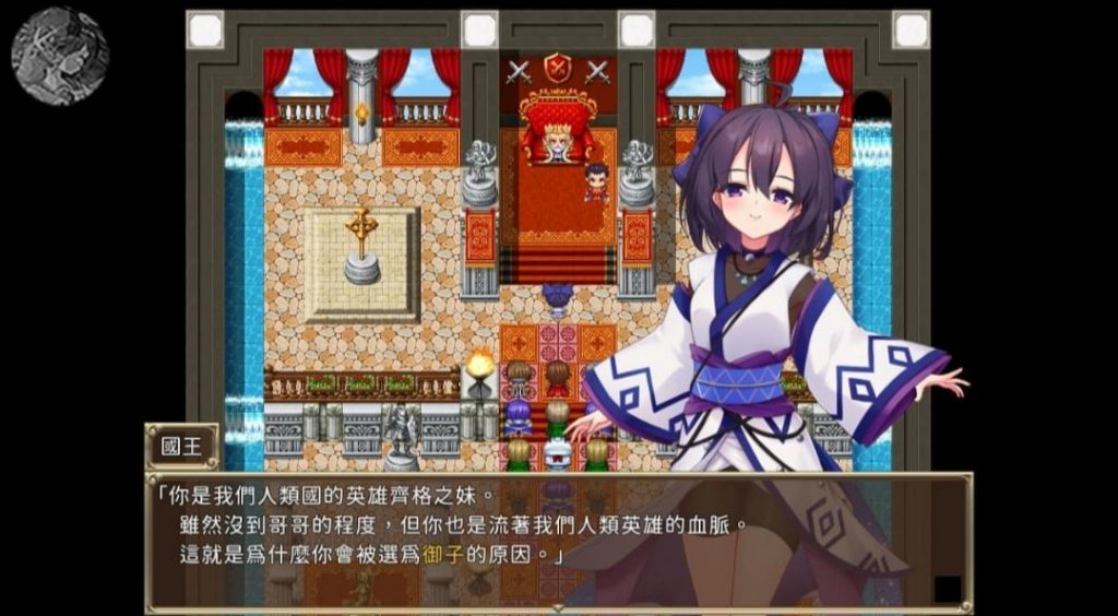 图片[2]-精灵的御子非涅官中步冰（已开回想）-奈次元