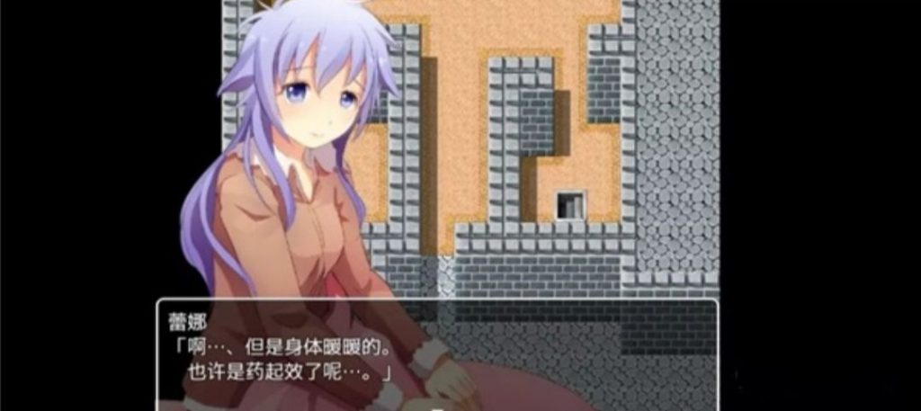 图片[3]-魔物娘2-魔物娘与竞技场-奈次元