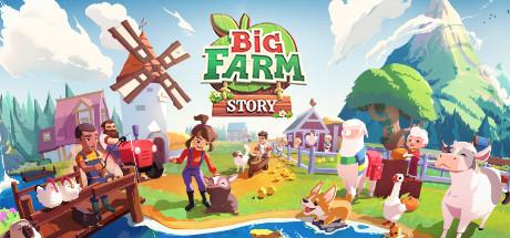大农场故事/Big Farm Story 大农场故事/Big Farm Story