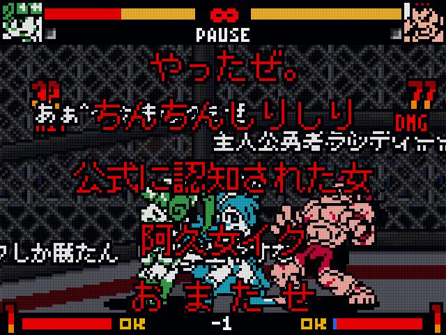 绝顶决战(完全版-Build.8933174-1.1+集成DLC补丁) 绝顶决战(完全版-Build.8933174-1.1+集成DLC补丁)