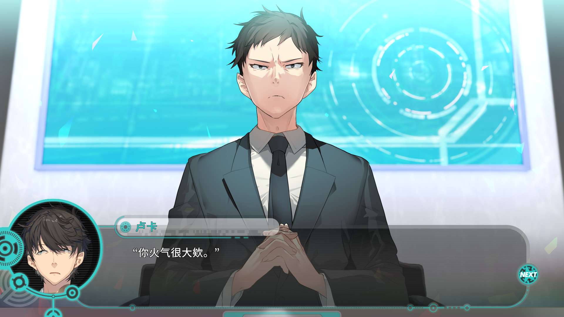 流星世界演绎者：Badge & Dagger（Build.8904199-1.01+DLC）
