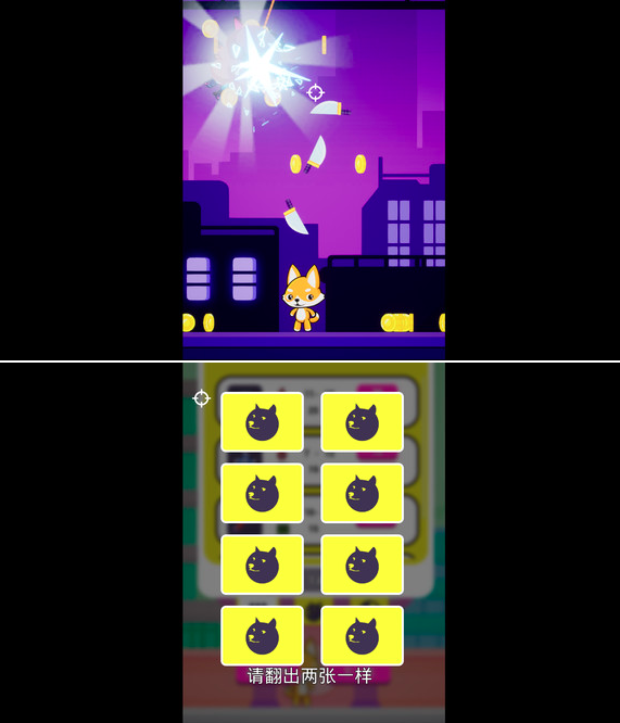 射击少女/Shooting girl（Build.8782924）